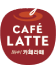 My Cafe Latte Logo